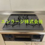  (キッチン)