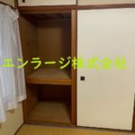  (内装)