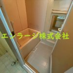  (風呂)