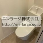 トイレ　102号室の写真です。