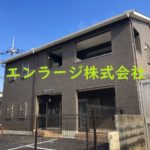 ♡TNハウス・101事務所約12.79坪・駐車場屋根付きです☆ J161-030E6-001-101