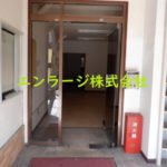  (外観)