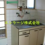  (内装)