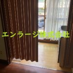 2018.8撮影 (内装)