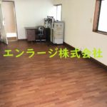 2018.8撮影 (内装)