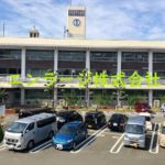 寝屋川市役所　2018.8撮影 (周辺)