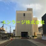 近隣　水道局　2022.8撮影 (周辺)