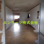  (内装)