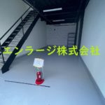  (内装)