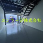  (内装)
