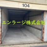 (外観)
