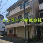 ♡サンプラザ香里マンション・102号室店舗事務所約17.46坪・駐車スペース1台付♪ J161-030D6-027