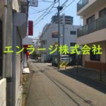 2022.6撮影 (周辺)
