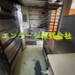  (内装)