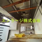  (内装)