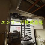  (内装)