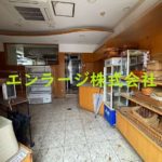  (内装)