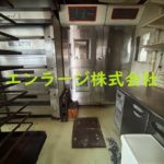  (内装)