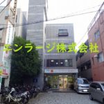♡イズミビル・事務所206号室約10.89坪・1Fデイサービスが営業しております☆ J161-038D1-060-206