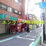 2017.10撮影 (周辺)
