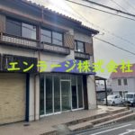 2026.2撮影 (外観)