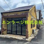 ♡牧野本町2丁目店舗事務所・1F約10.44坪・軽飲食相談可☆ J166-024B4-014