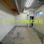  (内装)