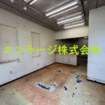  (内装)