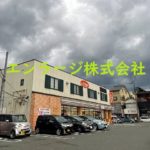 近隣　コンビニ営業中 (周辺)