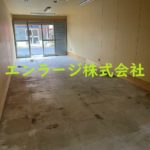  (内装)