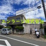(外観)