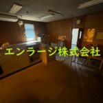 1F (内装)
