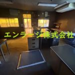 1F (内装)