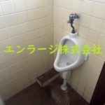 トイレ　1F