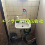 手洗い　1F