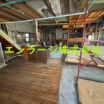 2F (内装)