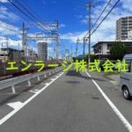  (周辺)