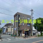  (外観)
