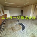  (内装)