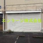 (外観)