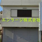 ♡津田西町1丁目店舗事務所・1F約18.24坪・駐車場1台付♪(車種制限有) J166-031E3-012