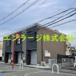 ♡津田ガレージハウス・3号室店舗戸建約19.06坪・駐車場1台付♪ J166-031E3-013