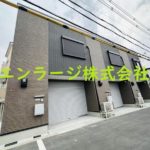 ♡津田ガレージハウス・3号室店舗戸建約19.06坪・駐車場1台付♪ J166-031E3-013