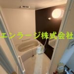  (風呂)