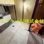  (内装)