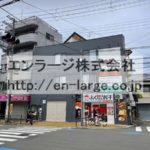  (外観)