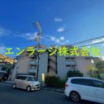  (外観)
