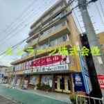 ♡メゾン私市・1F店舗事務所約23.68坪・フリーレント3ヶ月♪ 敷金・礼金ゼロ☆★ J140-039C3-005