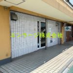 ♡メゾン私市・1F店舗事務所約23.68坪・フリーレント3ヶ月♪ 敷金・礼金ゼロ☆★ J140-039C3-005