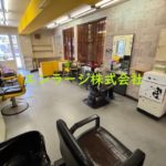  (内装)